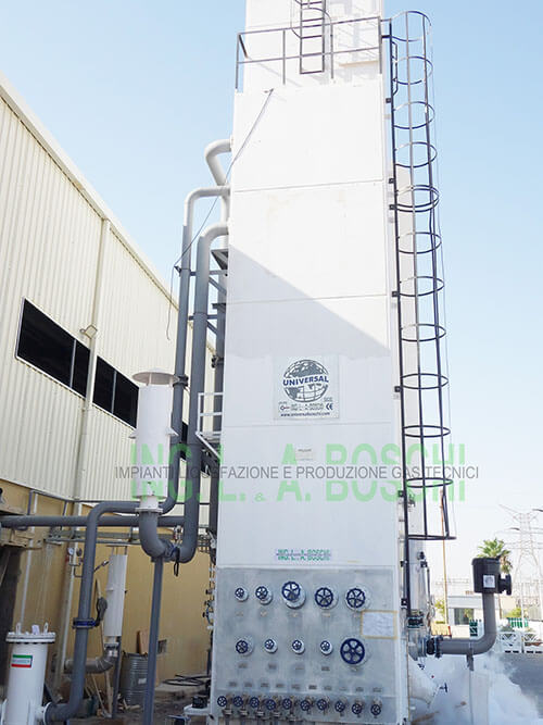 air separation plants